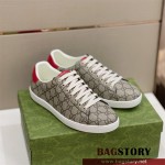 구찌 GUCCI 스니커즈 운동화 신발 남여공용