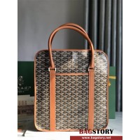 고야드 GOYARD 버건디백 서류가방 비지니스백