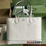 구찌 GUCCI 