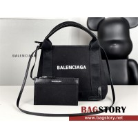 발렌시아가 BALENCIAGA 네이비 카바스 토트백 26cm