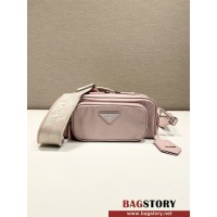 프라다 PRADA 앤티크 가죽 멀티 포켓 숄더백 1BH198