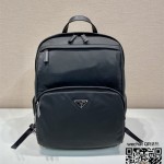 프라다 PRADA 리나일론 사피아노 레더 남성 백팩 2VZ104