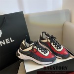 샤넬 CHANEL 스니커즈 운동화 신발