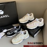 샤넬 CHANEL 스니커즈 운동화 신발