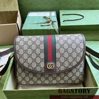 구찌 [오피디아] 메신저백 스타일 ‎724704