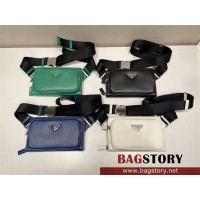 프라다 PRADA 사피아노 가죽 숄더 크로스백 2VH156