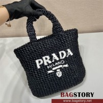 프라다 PRADA 라피아 토트백 스몰 1BG422