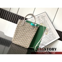 고야드 GOYARD 포아티에 백