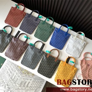 고야드 GOYARD 포아티에 백