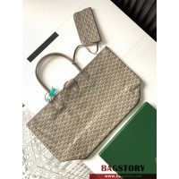 고야드 GOYARD 생루이백 MM