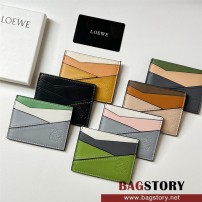 로에베 LOEWE  카드지갑