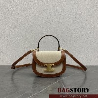 셀린느 CELINE 틴 베사체 트리옴페 샤이니 카프스킨 탑핸들백 101063