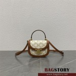 셀린느 CELINE 틴 베사체 트리옴페 샤이니 카프스킨 탑핸들백 101063