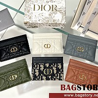 디올 DIOR 카드지갑