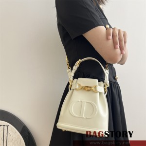 디올 DIOR 신상 C'est 씨에스트 스몰 버킷백 복조리 17cm