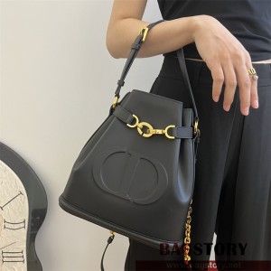 디올 DIOR 신상 C'est 씨에스트 미디엄 버킷백 복조리 24cm