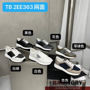 프라다 PRADA 스니커즈 운동화 신발