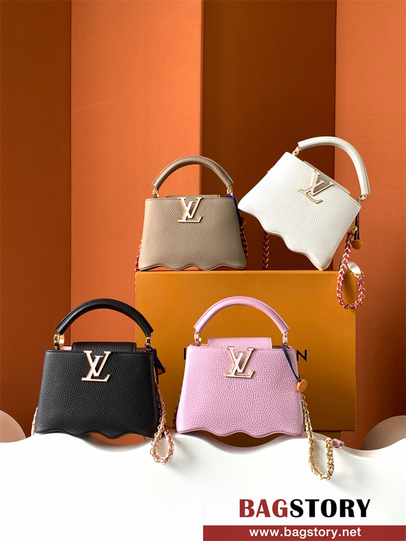 루이비통 Louis Vuitton 카퓌신미니 21CM