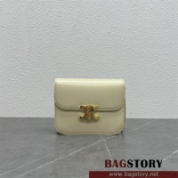 셀린느 CELINE 컬리지 트리오페 숄더백 113583