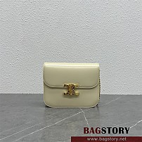 셀린느 CELINE 컬리지 트리오페 숄더백 113583