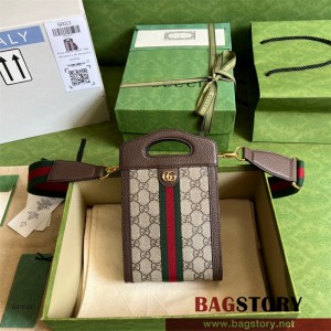 구찌 GUCCI 오피디아  크로스백 699770