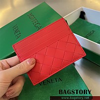 보테가베네타 BV 카드지갑 749449