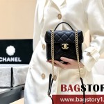 샤넬 CHANEL 핫 신상 23ss 탑핸들 베니티 코스메틱케이스