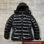 몽클레어 MONCLER 패딩