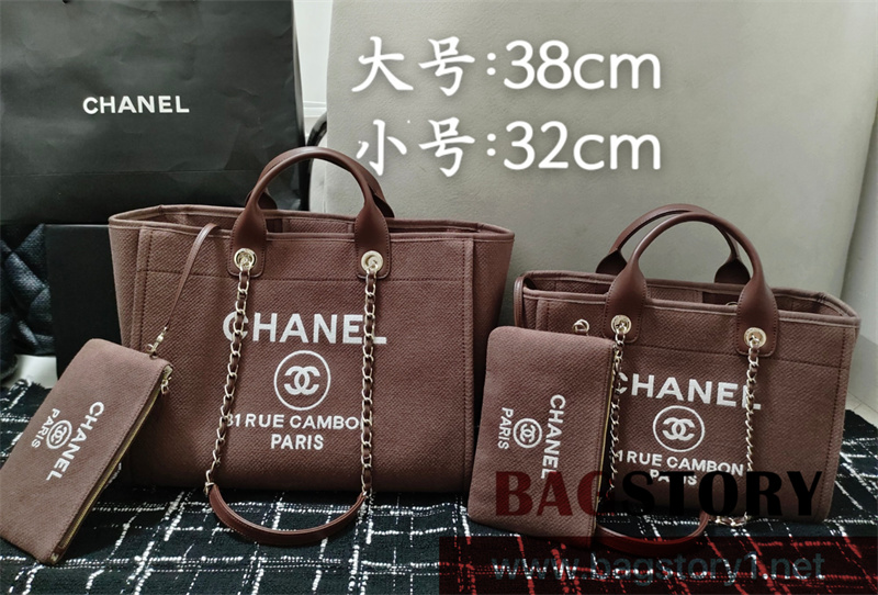 샤넬 CHANEL 쇼핑백 32cm