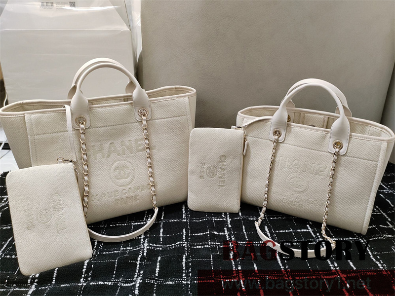 샤넬 CHANEL 쇼핑백 32cm