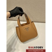 프라다 플로 워터릴리 가죽 핸드백 1BA349