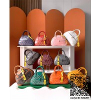 고야드 GOYARD 빈티지 토트백