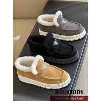 프라다 PRADA 부츠 워커