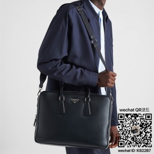 프라다 PRADA 사피아노 가죽 브리프케이스 서류가방  2VE025