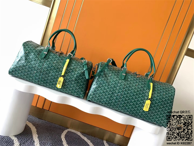 고야드 GOYARD 키폴 45cm