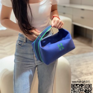 에르메스 HERMES 브리드 어 브랙 파우치백