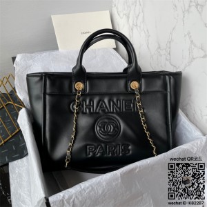 샤넬 CHANEL 쇼핑백 34CM AS3257