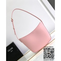 셀린느 CELINE 미디엄 크로크백 샤이니 카프스킨 크로스백 호보백 112273