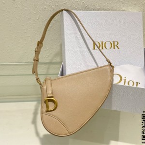 디올 DIOR  새들백 20CM