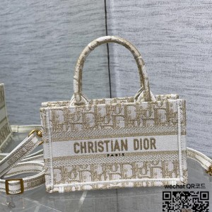 디올 DIOR 북토트백 21.5cm