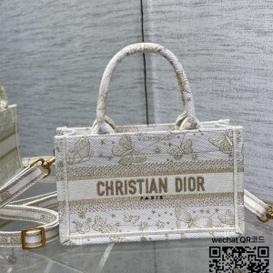 디올 DIOR 북토트백 21.5cm