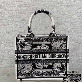 디올 DIOR 북토트백26.5CM