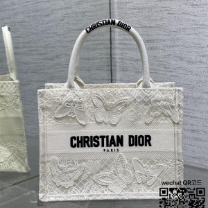 디올 DIOR 북토트백26.5CM