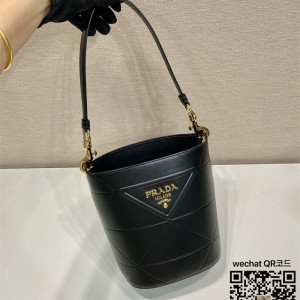 프라다 PRADA 버킷백  1BA380