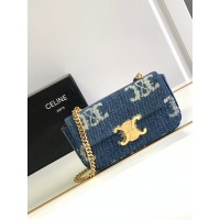 셀린느 CELINE 트리오페 샤이니 레더 체인 숄더백 197993