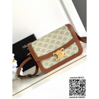 셀린느 틴 백 트리오페 샤이니 카프스킨 숄더백 187368