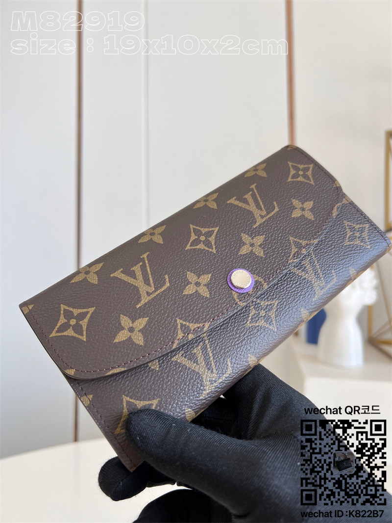 루이비통 Louis Vuitton 에밀리 월릿 장지갑  M82919