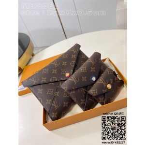 루이비통 Louis Vuitton 모노그램 포쉐트 키리가미 M82981