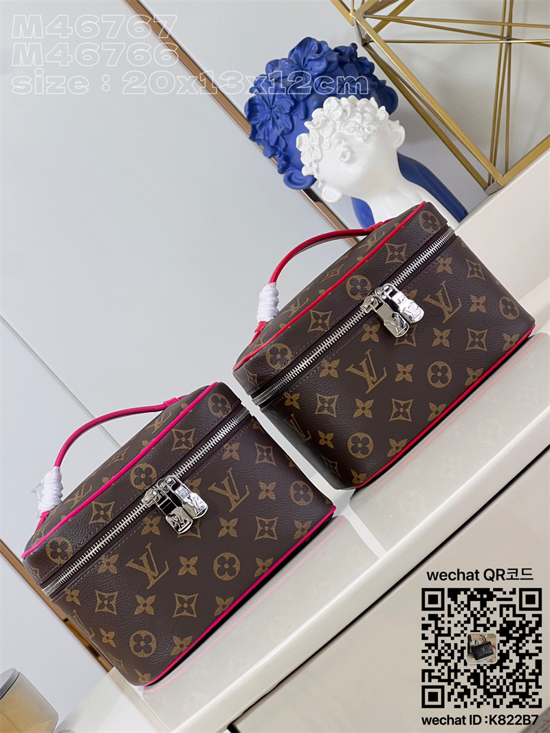 루이비통 Louis Vuitton 니스미니 모노그램  M46767