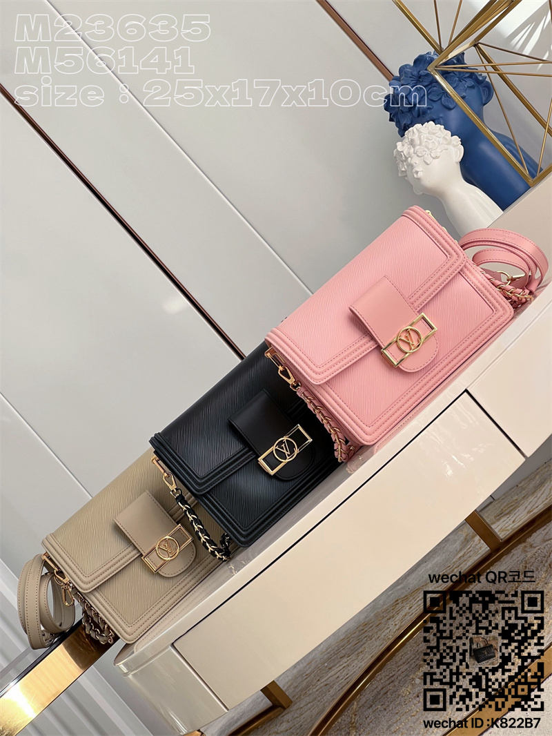 루이비통 Louis Vuitton 도핀MM 토트백 25CM M23635